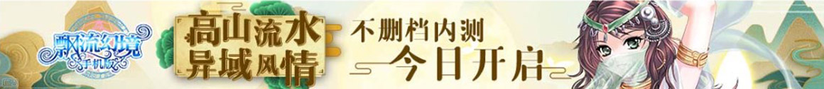 祁门县新闻网